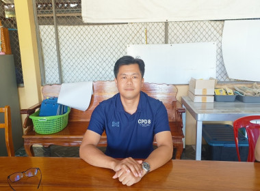 กลุ่มส่งเสริมสหกรณ์ 1 และกลุ่มส่งเสริมและพัฒนาธุรกิจสหกรณ์ ... พารามิเตอร์รูปภาพ 2